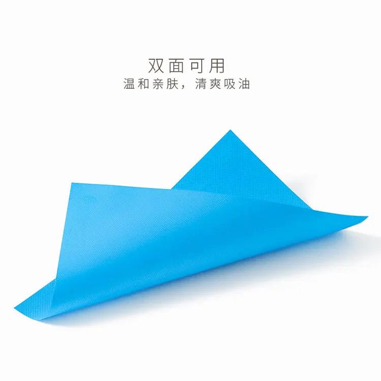 blue facial face tissue paper oil control film oil absorbing paper For face