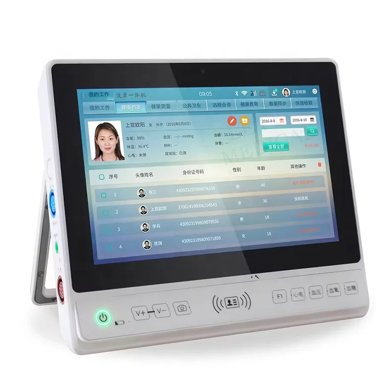 Portable high quality ECG monitor telemedicine equipment