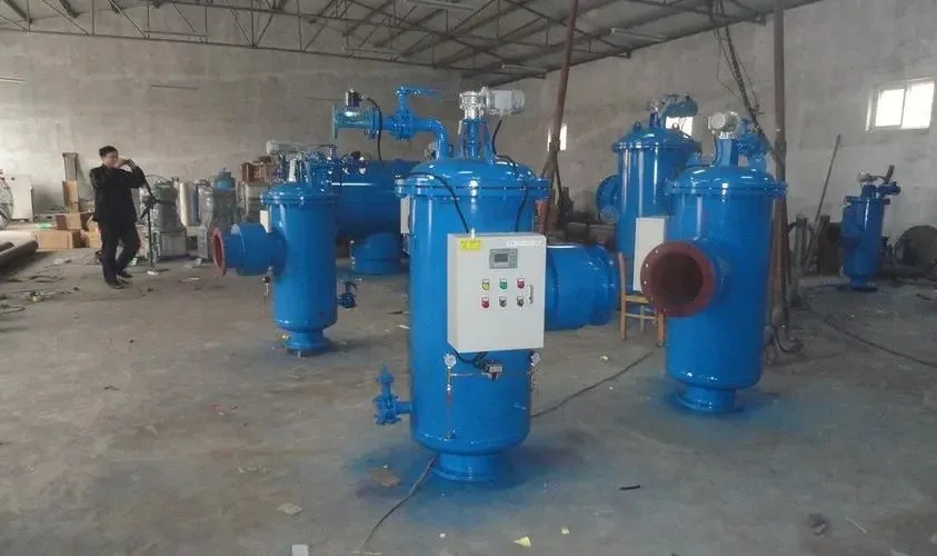 High Efficiency Automatic Self-Cleaning Disc Filter for Sea Water Desalinization/Water Filtration System