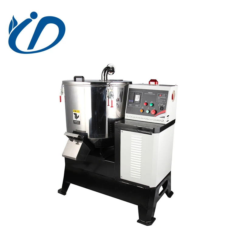 Big Industrial 100L Stainless Steel Vertical Mixing Tank Agitator Granule Plastic Mixer Price