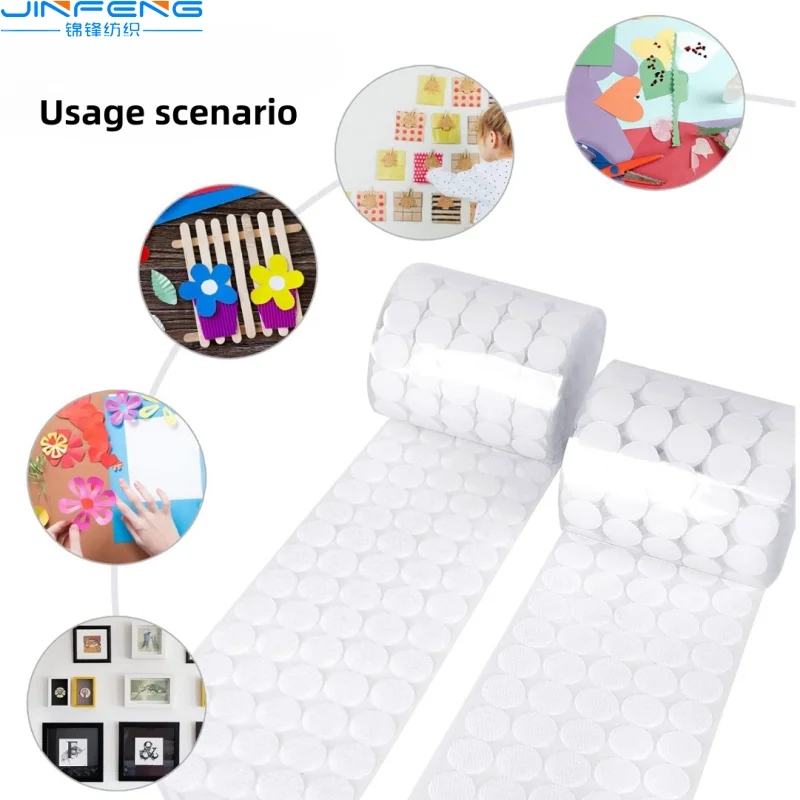 Высококачественные нейлоновые клейкие ленты для крепления монет самоклеящиеся липучки мебели