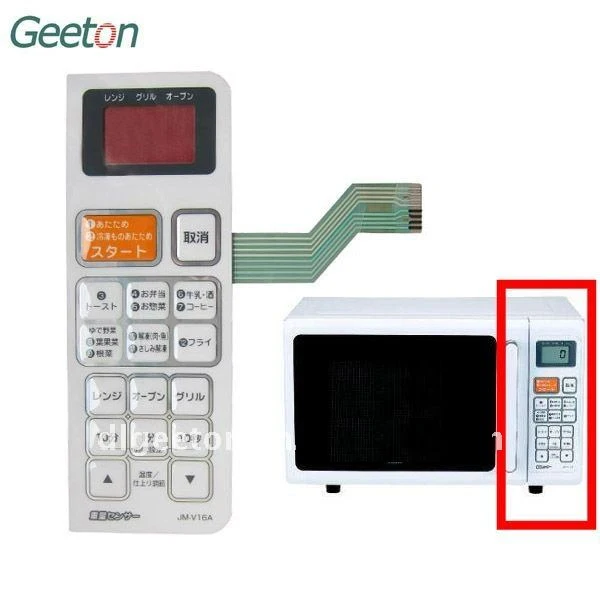 Microwave Oven PET Embossed Membrane Panel Switch