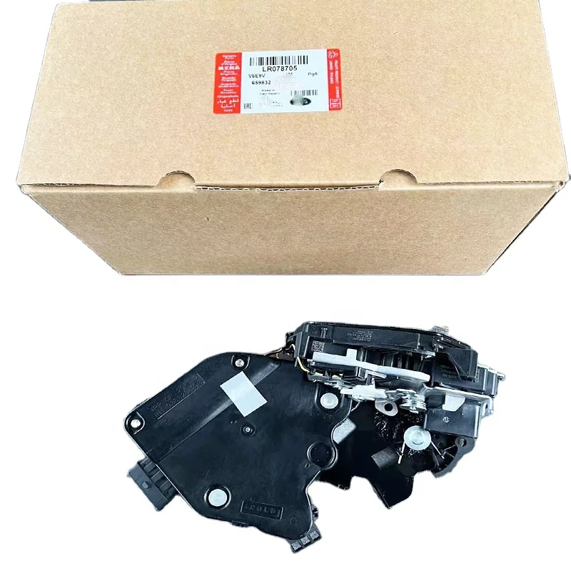 Спортивная защелка передней двери Range Rover Sport 14-20 13-20 LR078728 LR078705