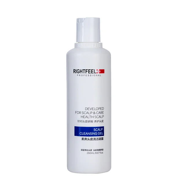 RIGHTFEEL scalp deep cleansing gel hair refreshing fluffy scalp clean and breathable.