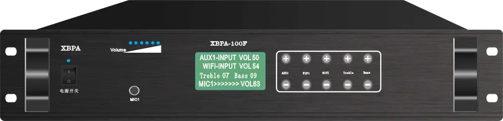 audio  Amplifier, professional audio power amplifier and public broadcasting system power amplifier manufacturer