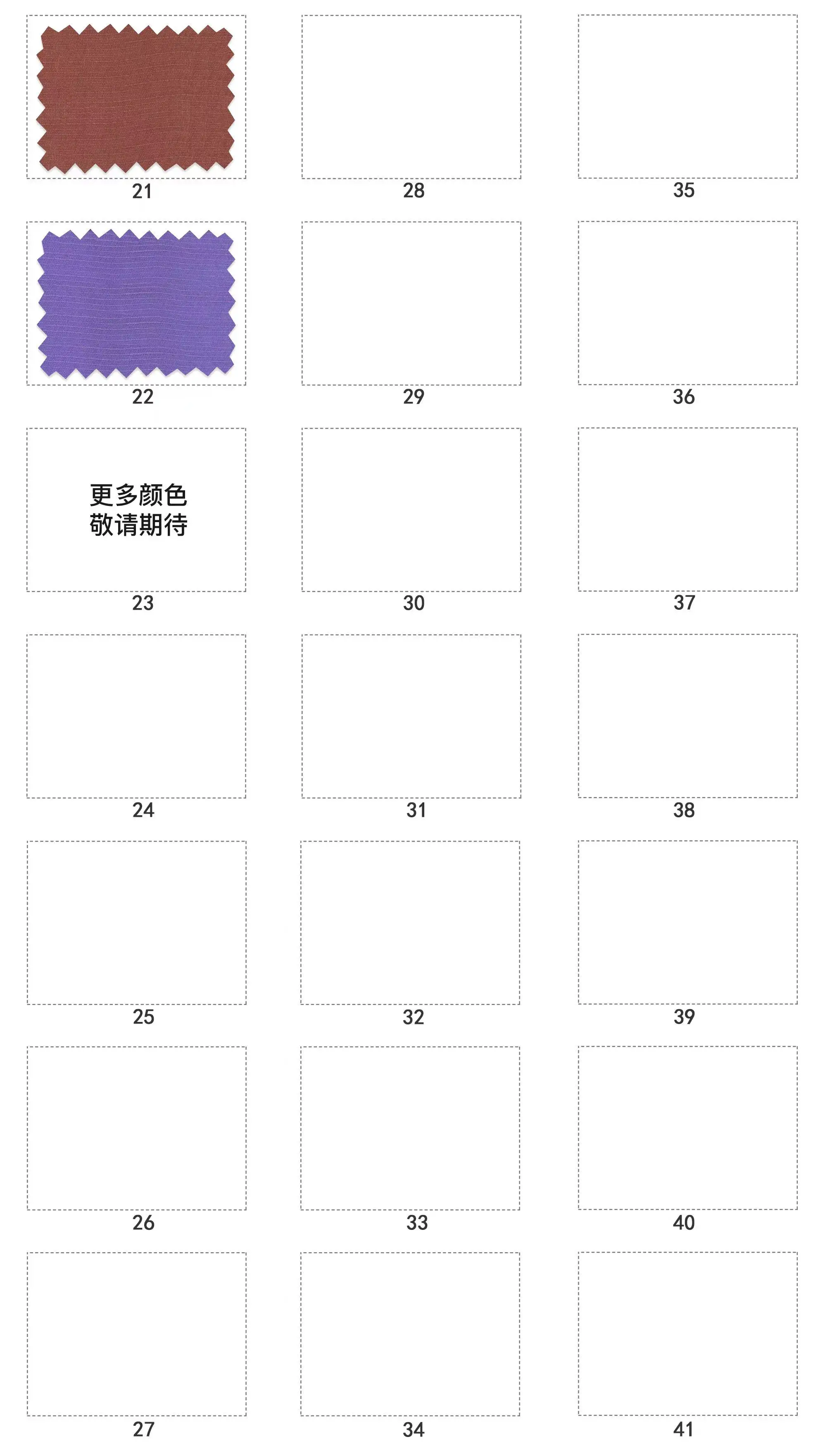 E28 High quality Tencel Linen Georgette plain dyed solid fabric for dress 22 colors available for sale