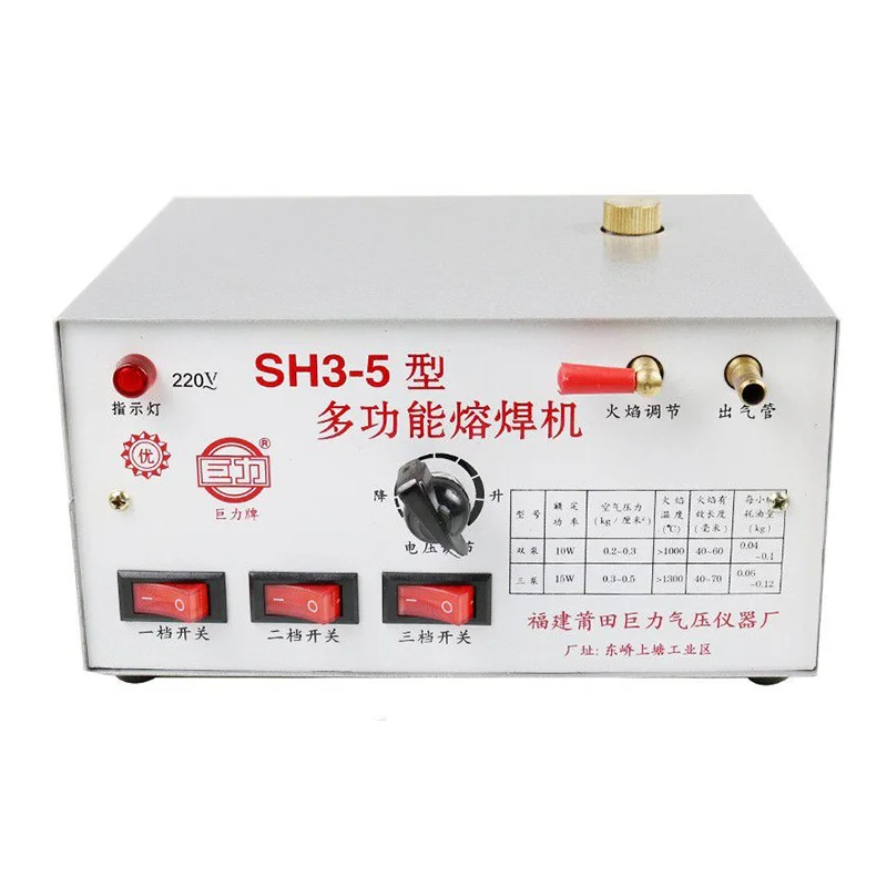 Multi-function gold and jewelry welding machine 15w stainless steel jewelry welding machine