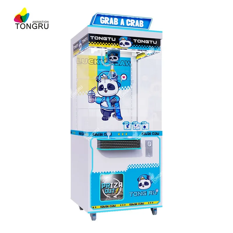 24 hours Coin Exchange Machines bill to coin Bill Bank Automatic Cash Money Changer Coin Change Dispenser Token Machine
