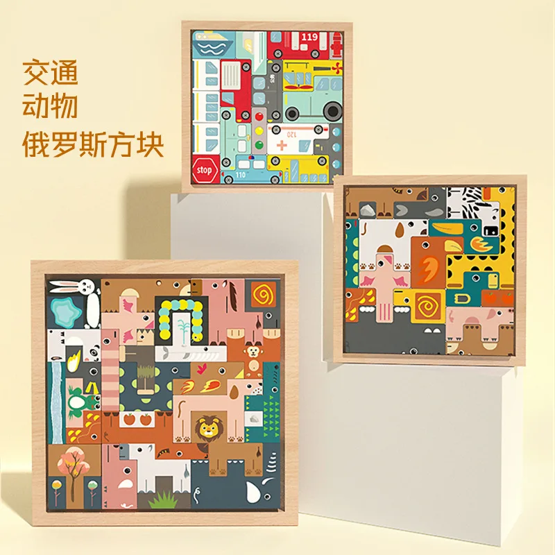 Wood Animal Tetris Traffic Puzzle Multi-Play Stacked High Blocks Creative Focus Montessori Preschool Toys for Toddlers