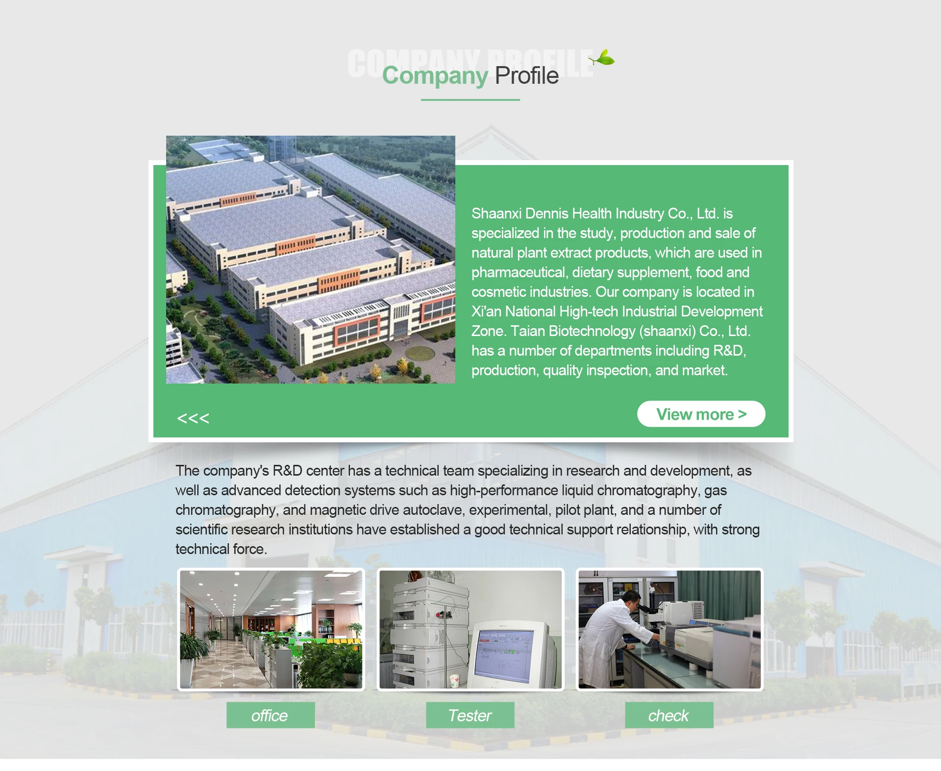 Hot Sell Vanilla Extract Food Grade Vanilla Juice Powder Ingredients Vanilla Extract Powder