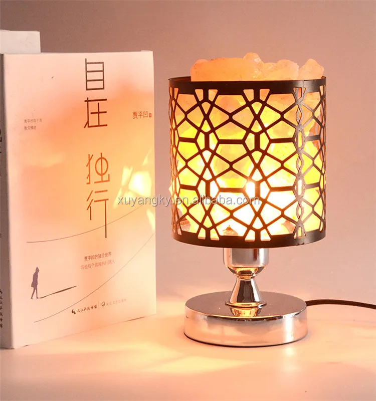 Cheap Himalayan Natural Salt Lamps Hand Carved Himalayan Rock Salt lamps