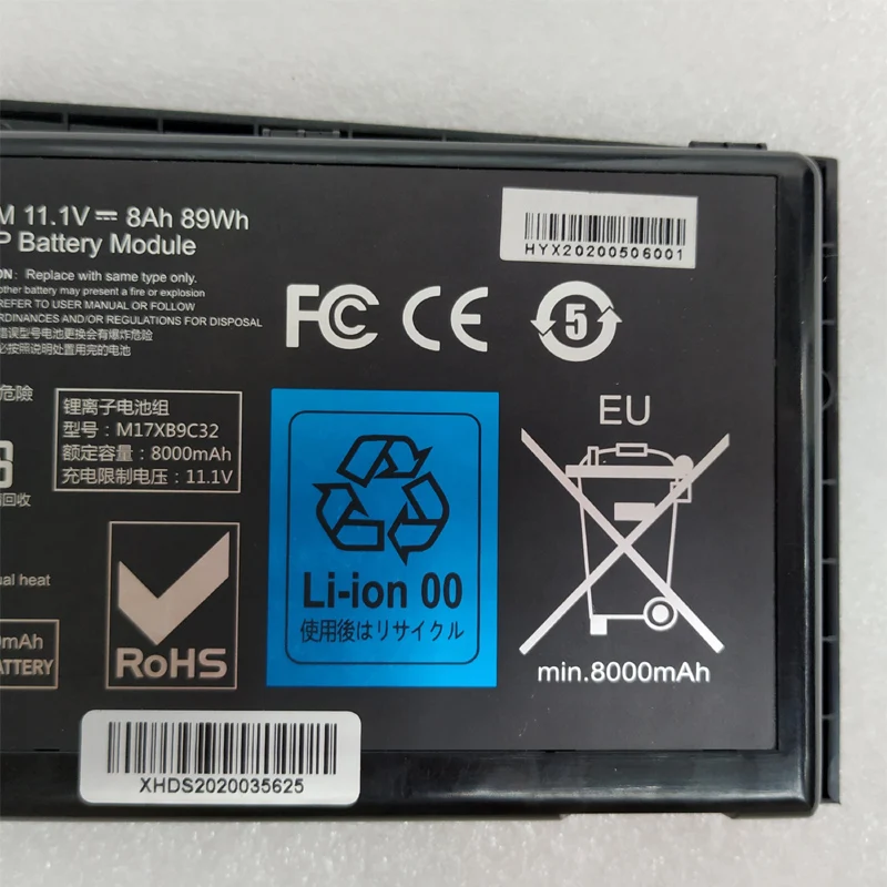 New Laptop Battery Internal For Dell Alienware M17x R3 R4 TYPE BTYVOY1