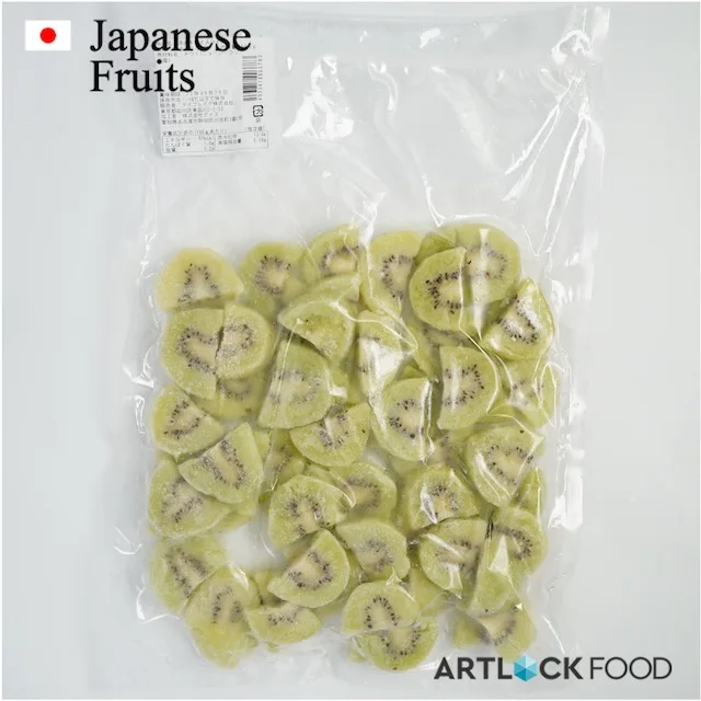 Best Brand Frozen Fruit Kiwi made in Japan