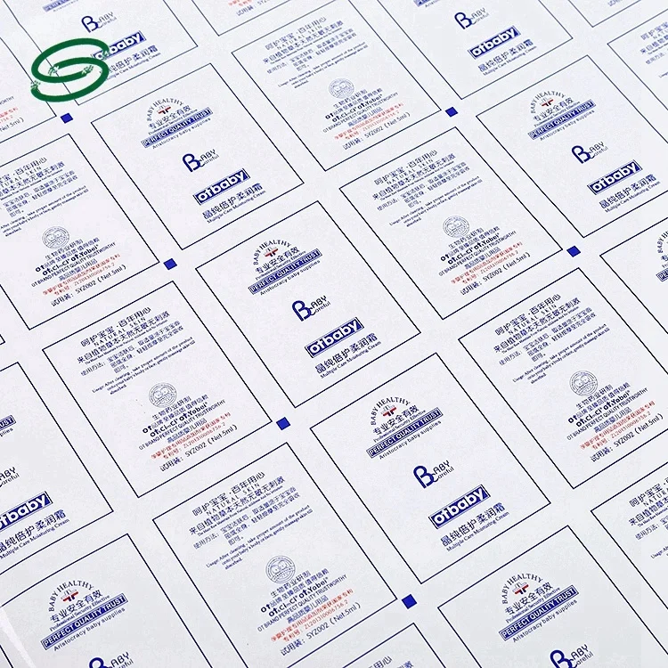 Soft Cream plastic film roll sachet roll film for baby skin care products packaging roll stock