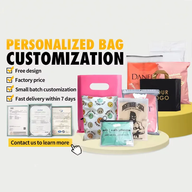 Custom Printed  Waterproof Gift Promotional Sport Pull String Solid Color Mini Drawstring Shoe Dustproof Packaging Bag