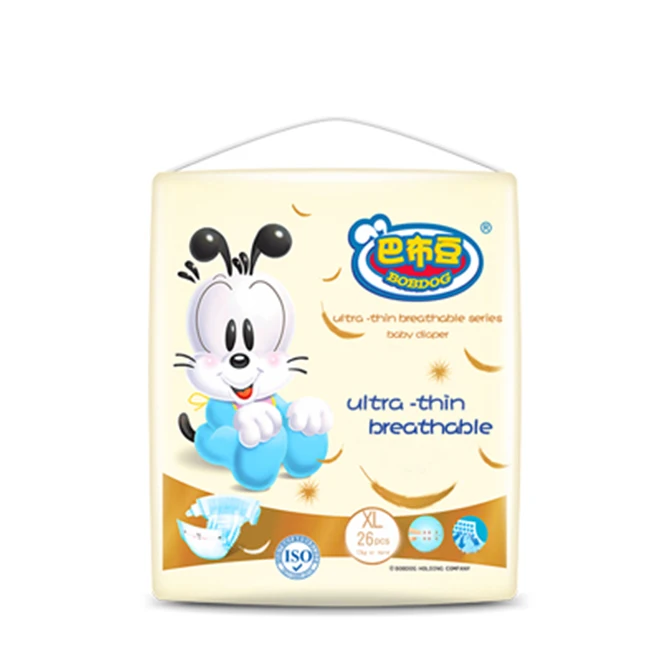 
Japanese baby diapers size 7 imported baby diaper pul-up pant baby diaper pants made in were 