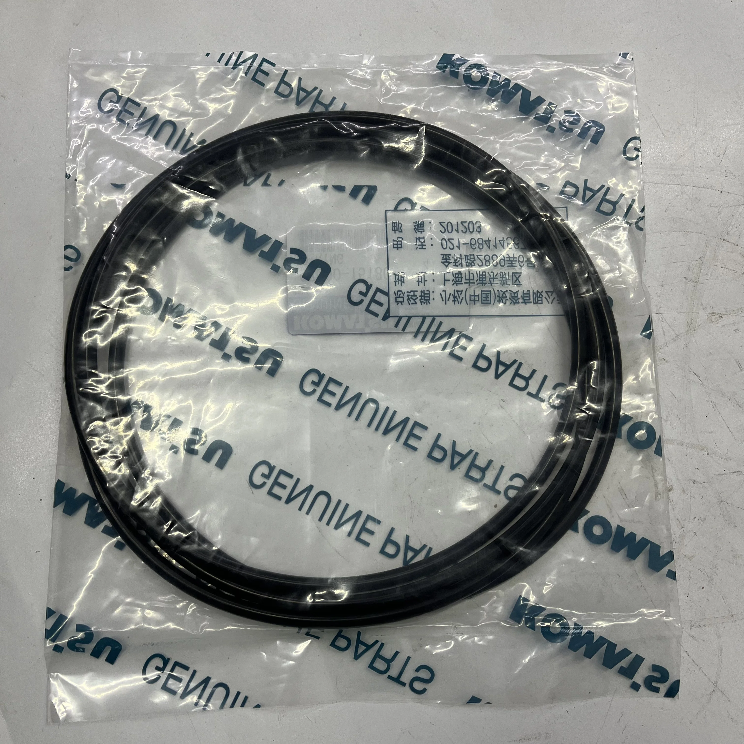 07000-15180 HYDRAULIC TANK O-RING FOR PC450-8 PC400-7 PC450-8 PC450-7