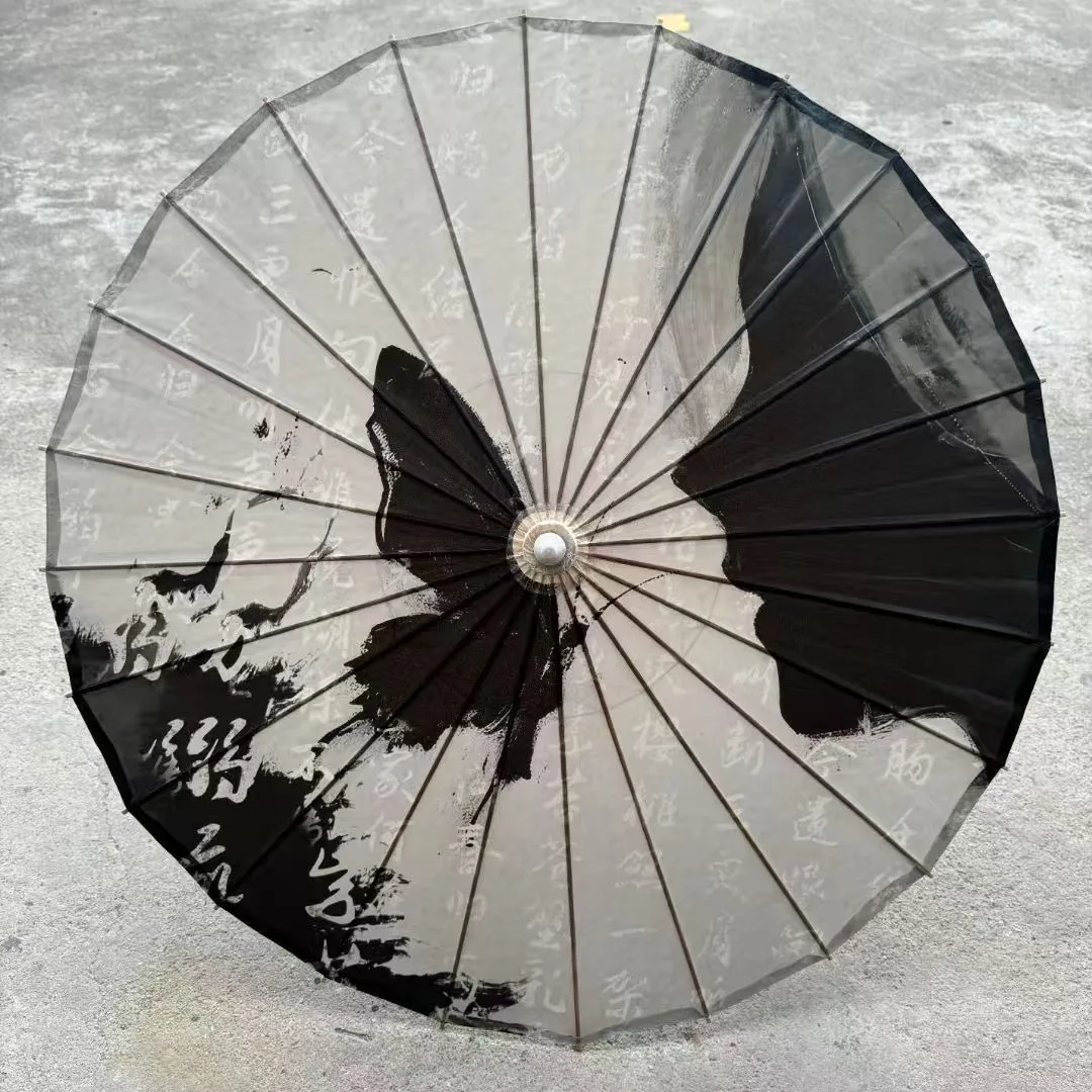 Art Classical Dance Parasol for Wedding Photography Costumes Ceiling Decoration Handmade Chinese Oiled Paper Silk Umbrella