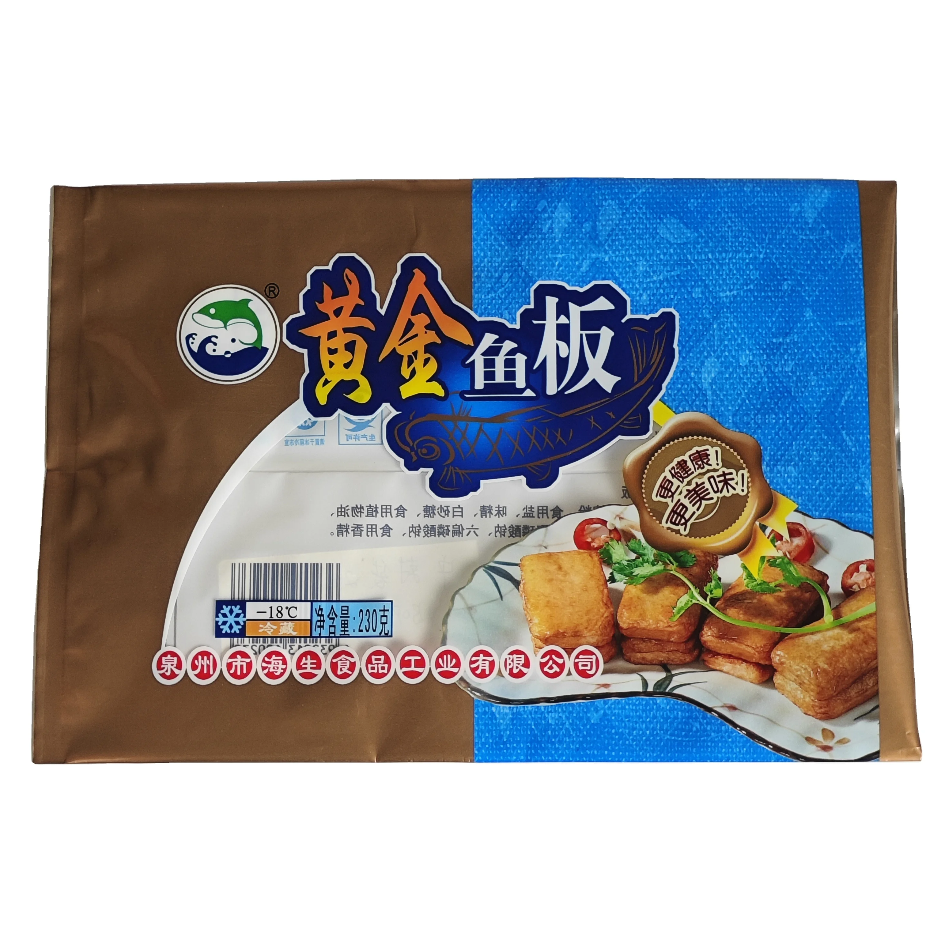 Factory Custom Packaging bags for Fish paste Plastic Stand Up Pouches Heat Seal Packaging Plastic bags