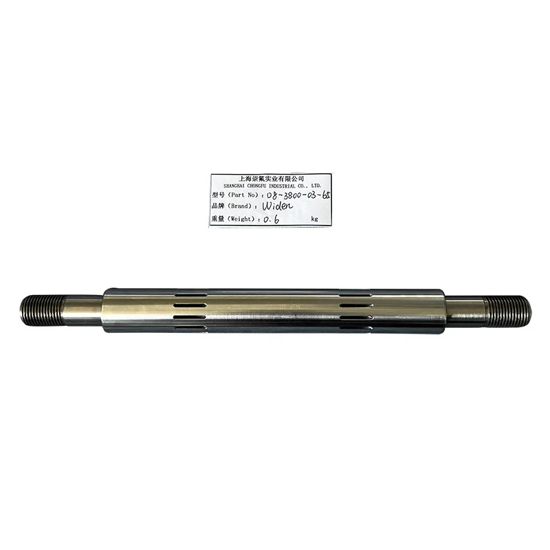 Metal Shaft used for Wilden pneumatic diaphragm pumps 08-3800-03-65