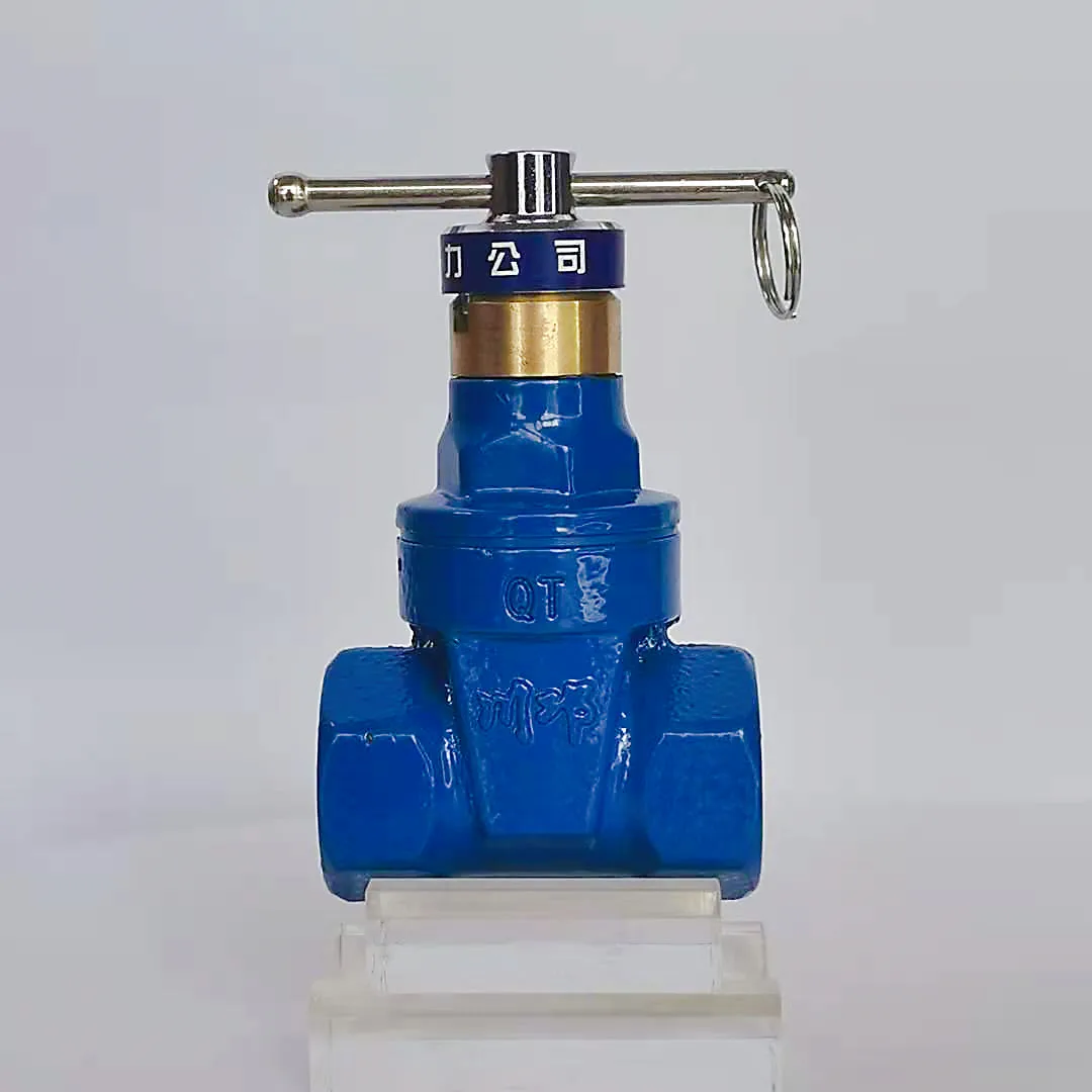Densified soft sealing thread connected knife gate valve is an intelligent water valve with EPDM valve plate