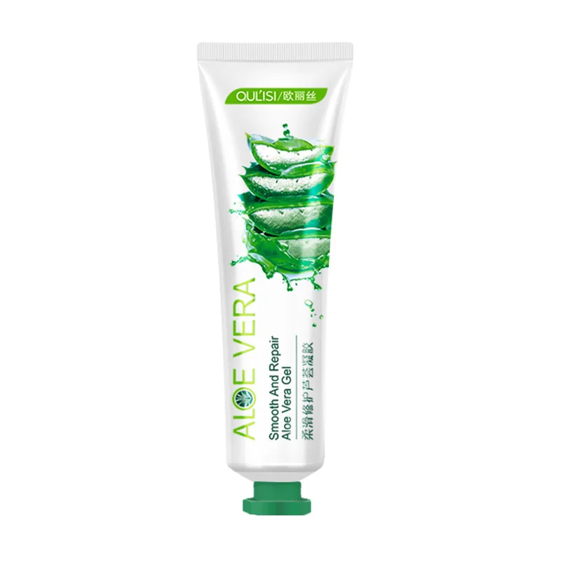 
2020 New Desgin Aloe Vera Extract Aloe Vera Mask Moisturizing Aloe Face Mask 