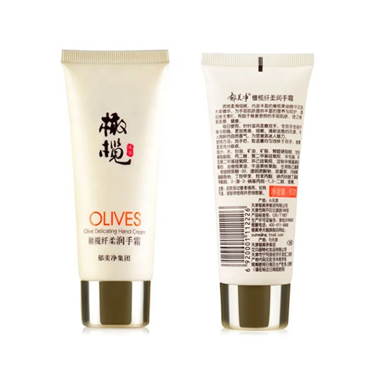 
Adults nourishing organic hand cream moisturizing 