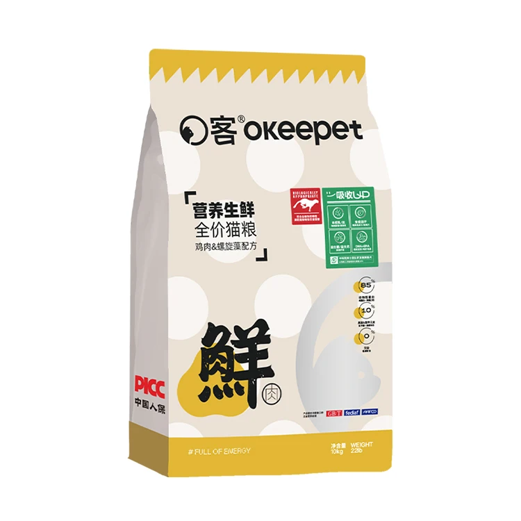 Корм для домашних животных