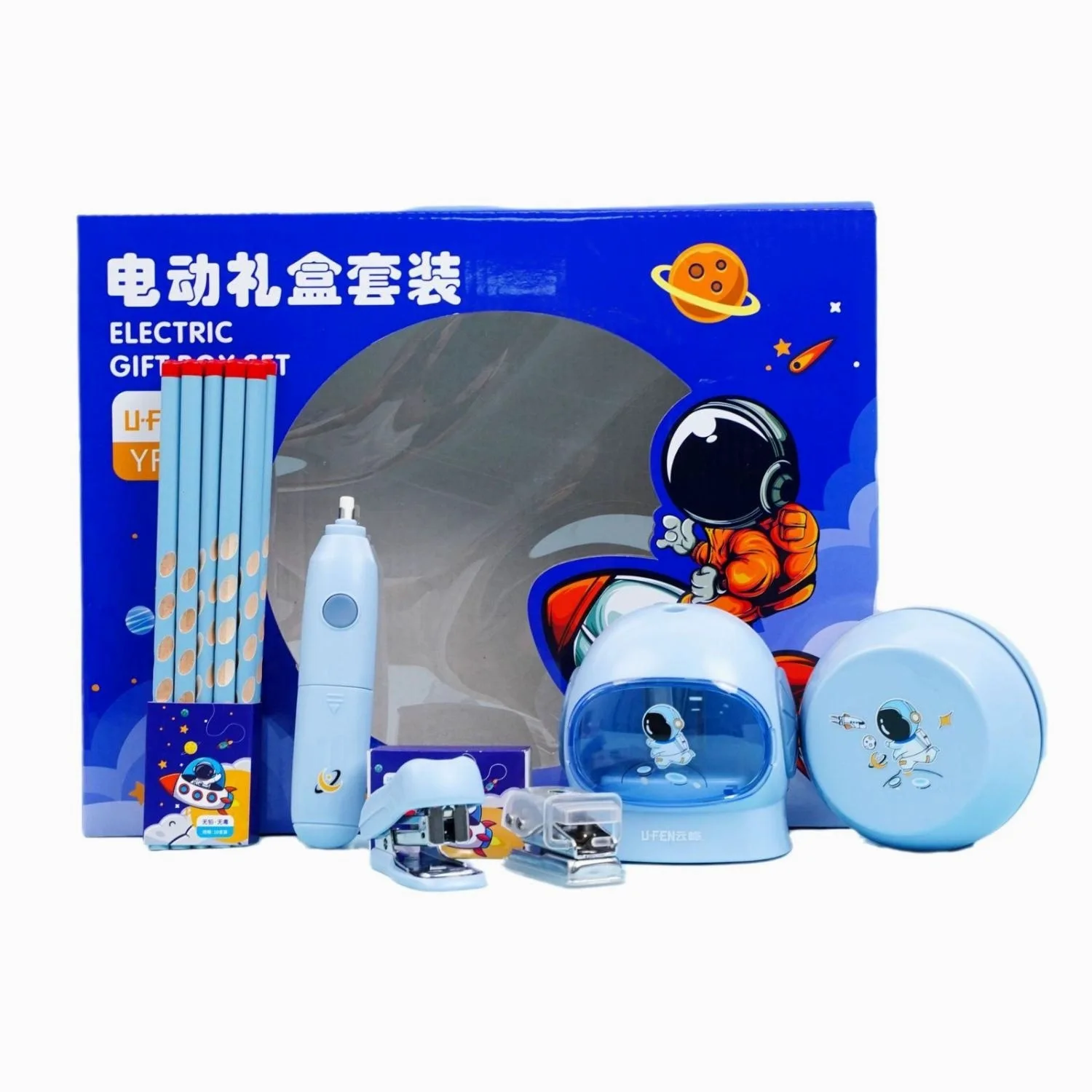 Brand New Student School Supplies Desktop Vacuum Cleaner Electric Pencil Polishing Machine Electronic Eraser Stationery Set
