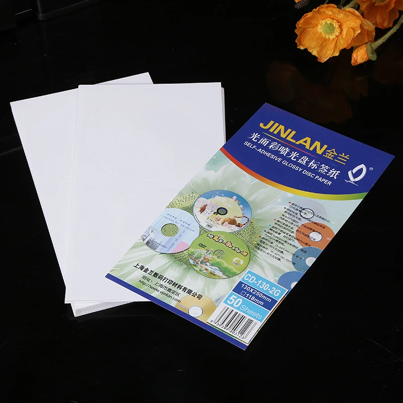 Self-Adhesive CD Label 50 Sheets Sticker Photo Paper Compatible with   Inkjet Printers