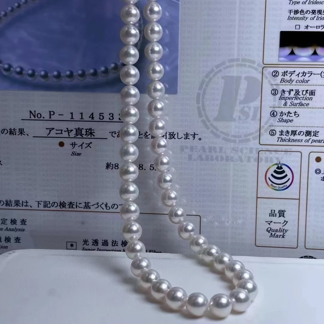 SGARIT Fine Colorful Jewelry 8-8.5mm Japan Akoya Sea Pearl Necklace Jewellery Hot Sale Mother Pearl Custom Pearl Necklaces