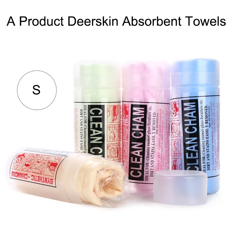 Absorbable Water Pet Dog Bathing Supplies Drying Towel