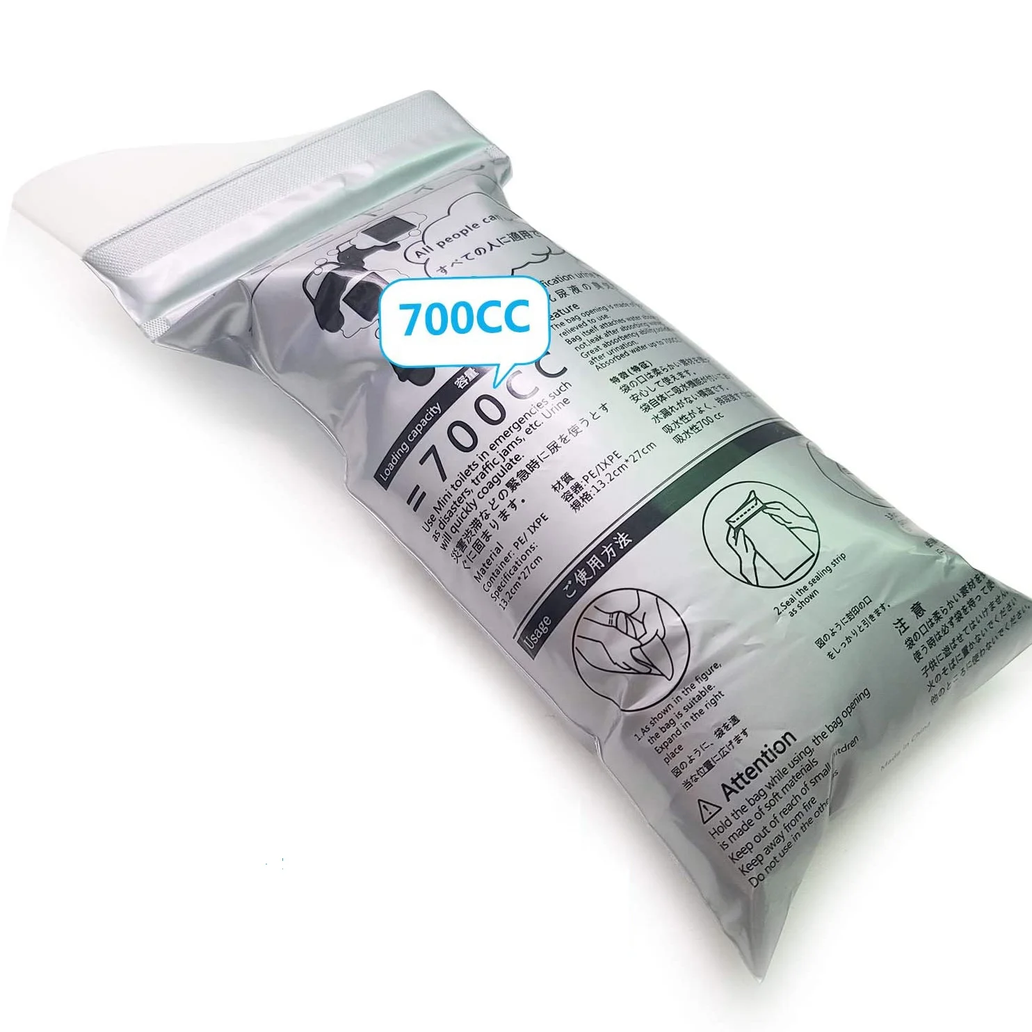 700ml Disposable Urine Bags Emergency Mini Toilet Portable Pee Bag