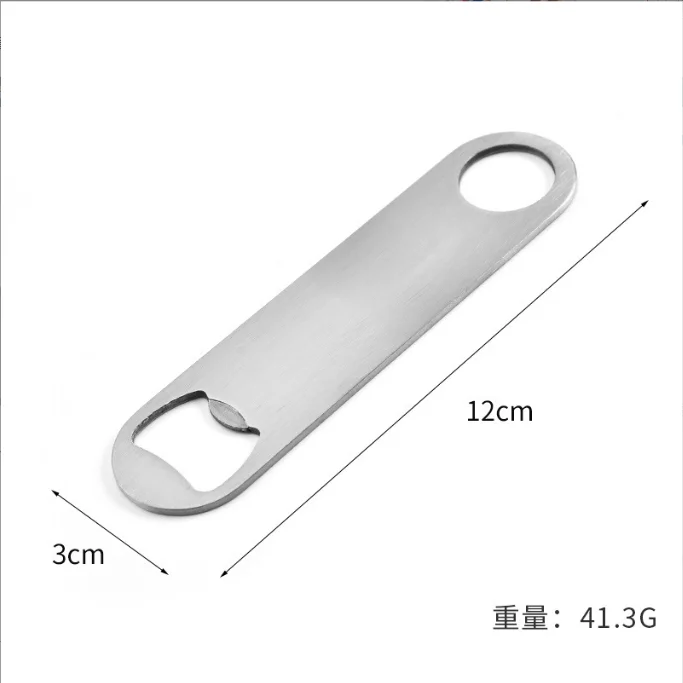 Hot Sale Custom Metal Stainless Steel White Sublimation blank DIY Premium Cold One Bartender Bottle Openers Beer