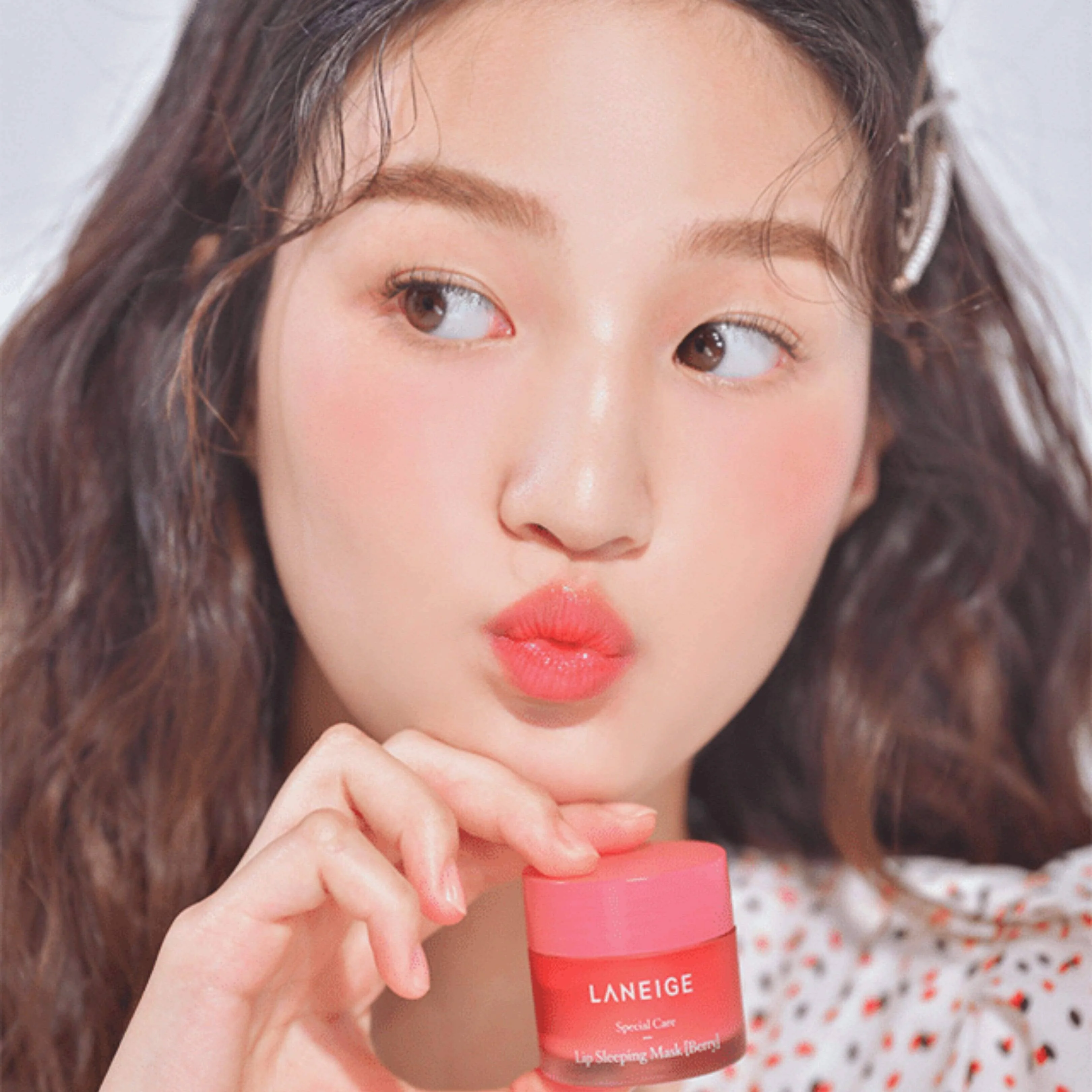 Korea Lip Mask Lip Sleeping Mask Ex Berry 20g