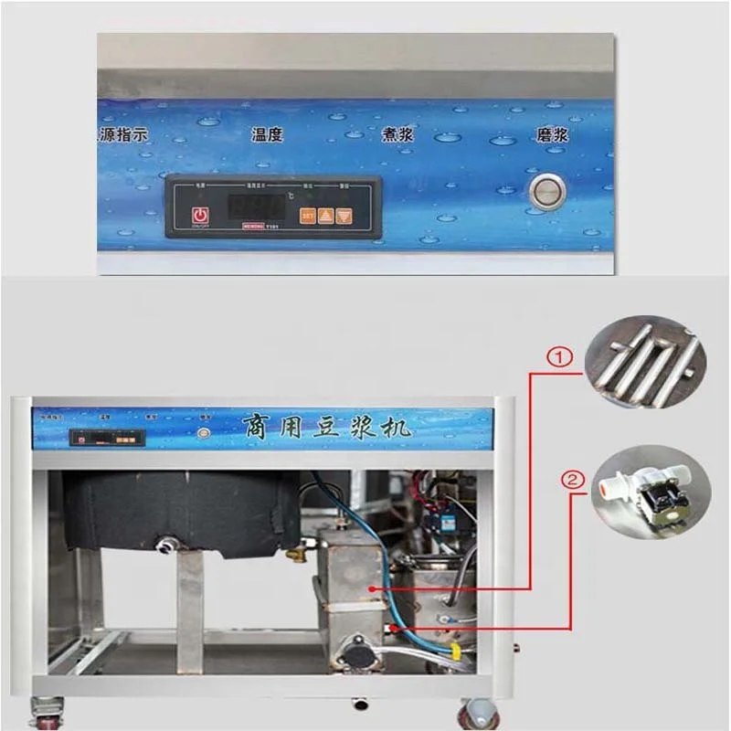 Latest Version Industrial Soymilk And Tofu Machines Soybean Milk Maker Soya Grinder With Separator