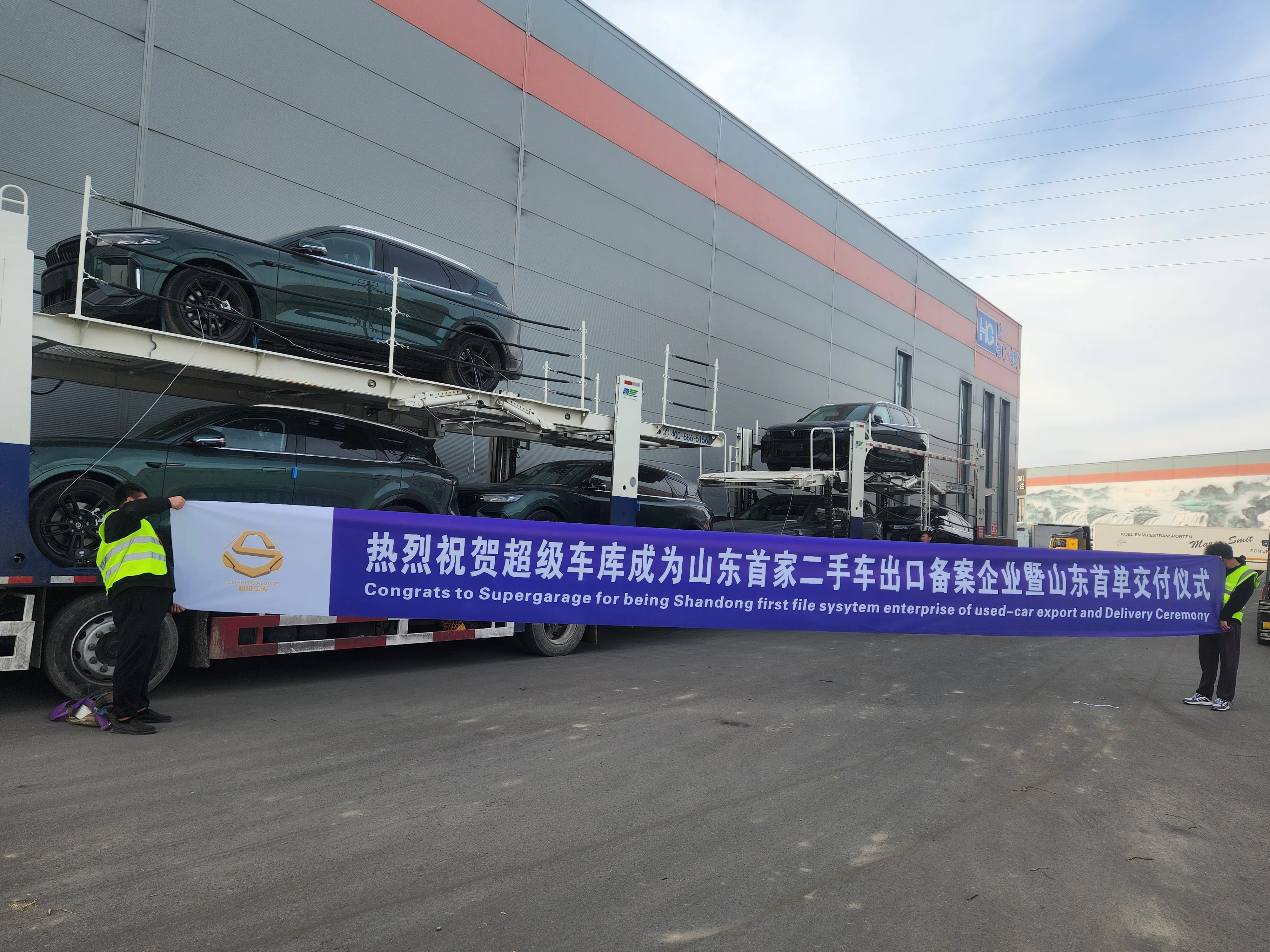 Used Chinese Market Selling Saloon Left-Hand Driving  For Volkswagen Lavida Petrol Car