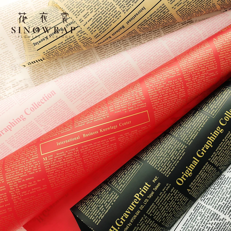 2024 Hot sale newspaper wrapping paper wholesale cheap design paper
