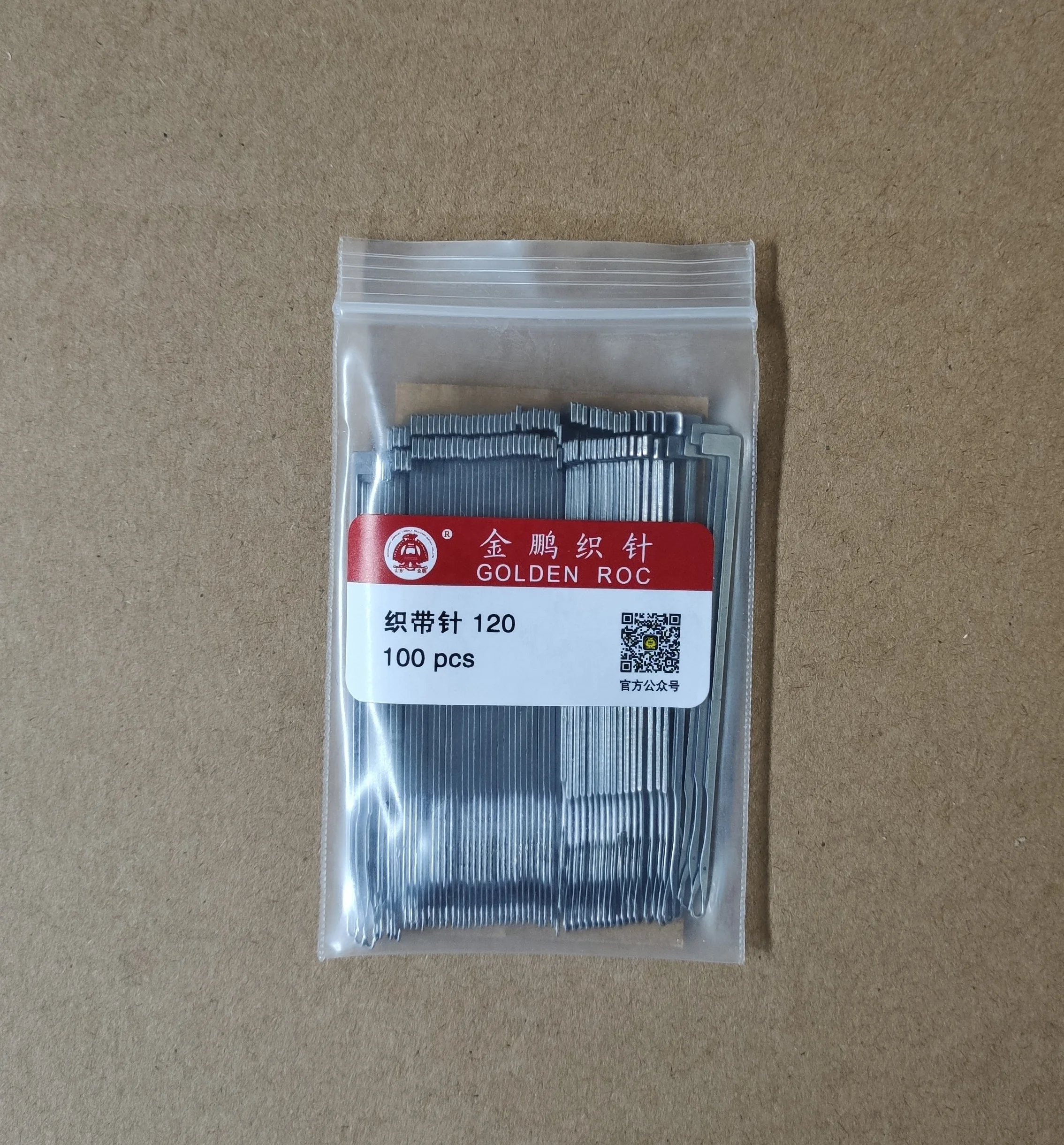 Best seller  120 needle for knitting  Round Elastic Earloop