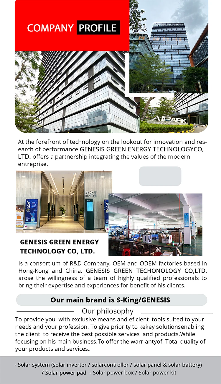 DC and AC translator 