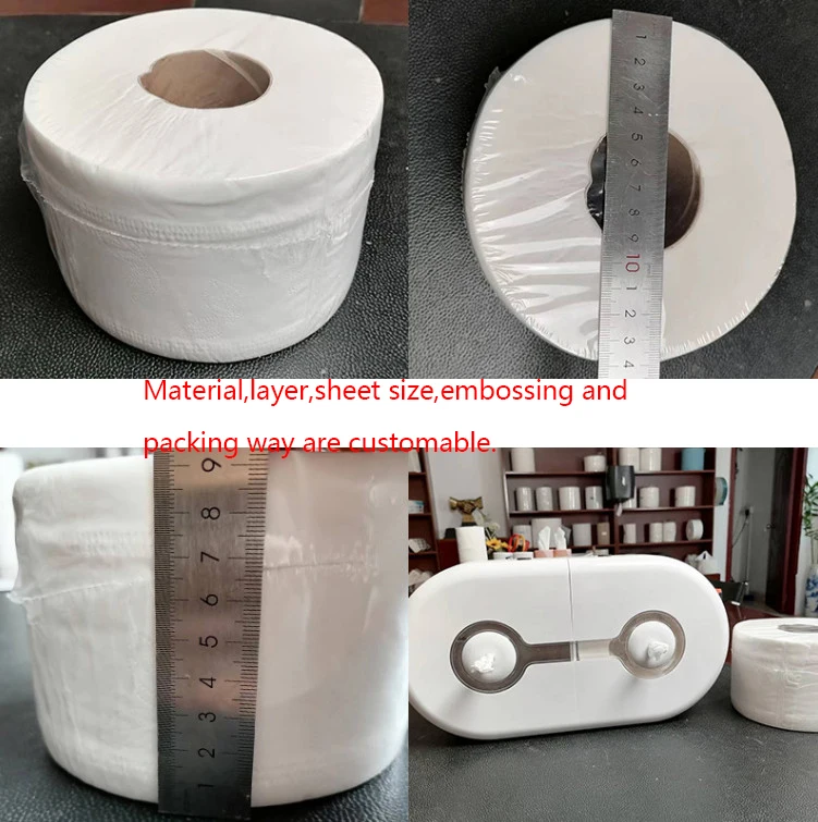 New Design Virgin Pulp 2 Ply Toilet Paper 300G  Mini Jumbo Roll Toilet Tissues for Retail Washing Room