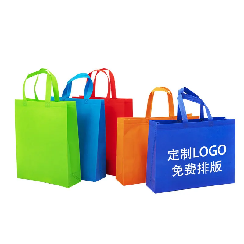 High Quality Reusable Shopping Bag Non Woven Grocery Tote Bag Can Be Customized Logo Polypropylene Bags