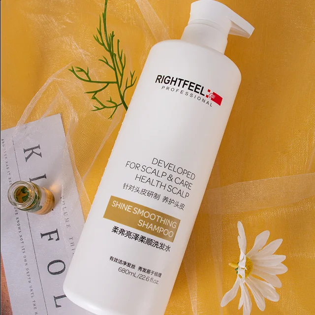 RIGHTFEEL supply plant fragrance hair deep cleansing shine smoothing fluffy shampoo for adults