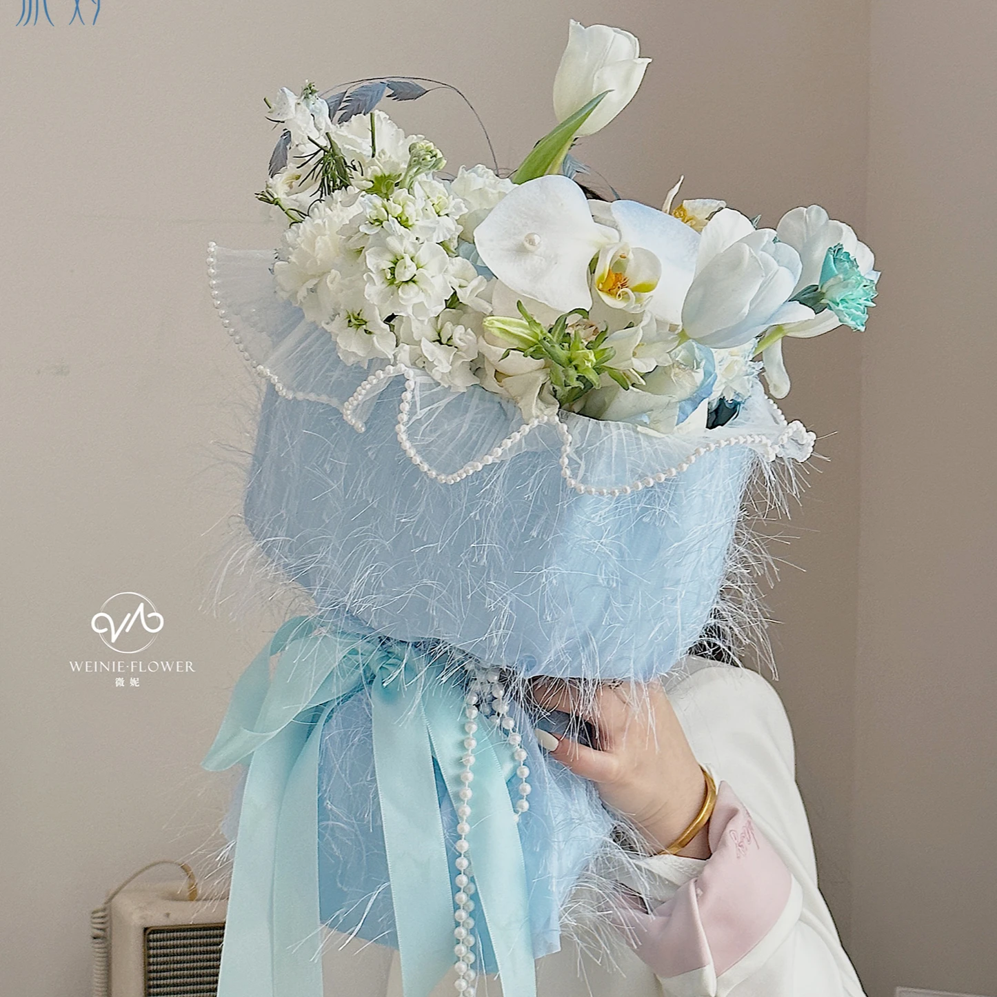 Love Silk Gauze Flower Wrapping Paper Florist Diy Floral Art Yarn Net Small Fragrance Bouquet Packaging Material