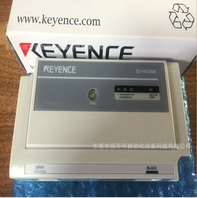 Brand new original genuine Keyence SJ-H132 SJ-H132A static eliminator spot real shot discount bargaining