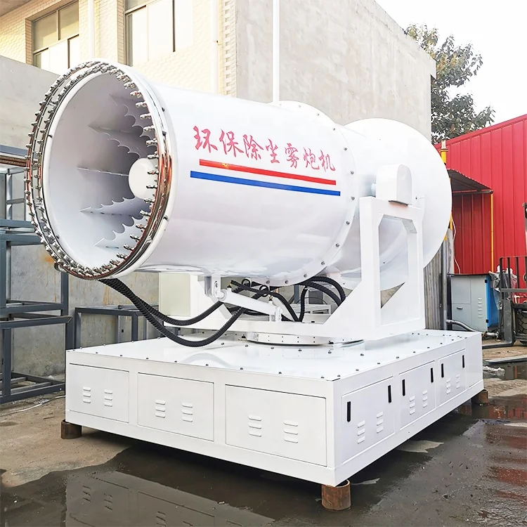 30m-120m Range High-Pressure Dust Suppression Fog Cannon for Industrial Sites