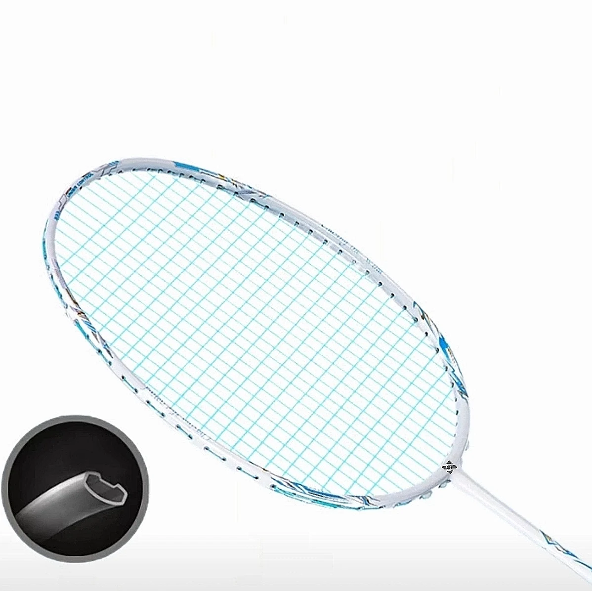 Badminton shuttlecock racket official authentic flagship store full carbon fiber durable ultra-light professional set
