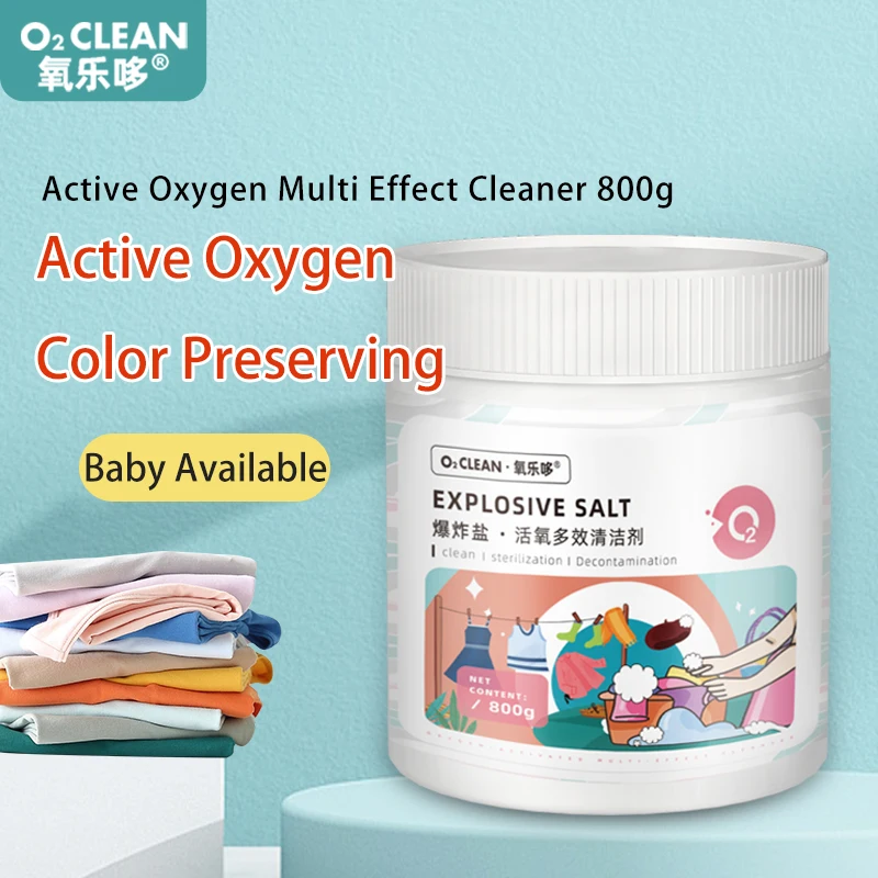 Bleach Proof Fabric Bleach t-shirt Oxygen Stain Remover