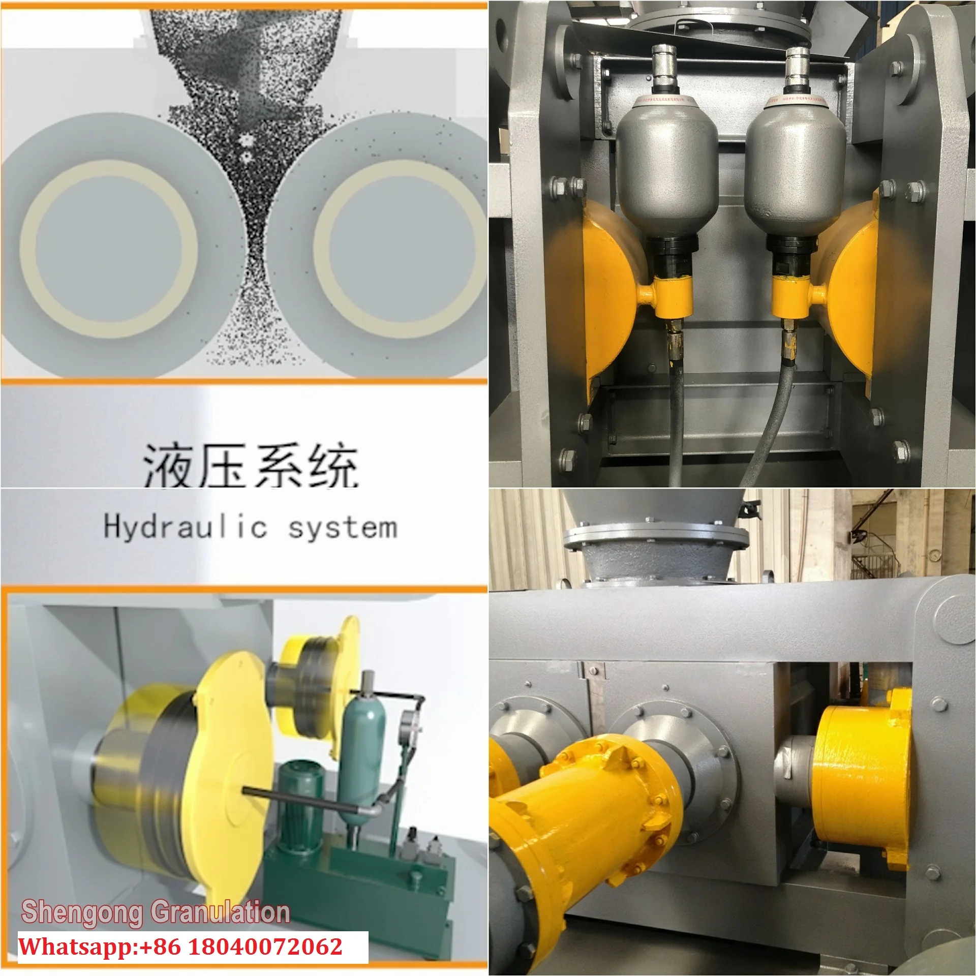 Inorganic chemical mineral fertilizer double roller oval ball briquette press machine