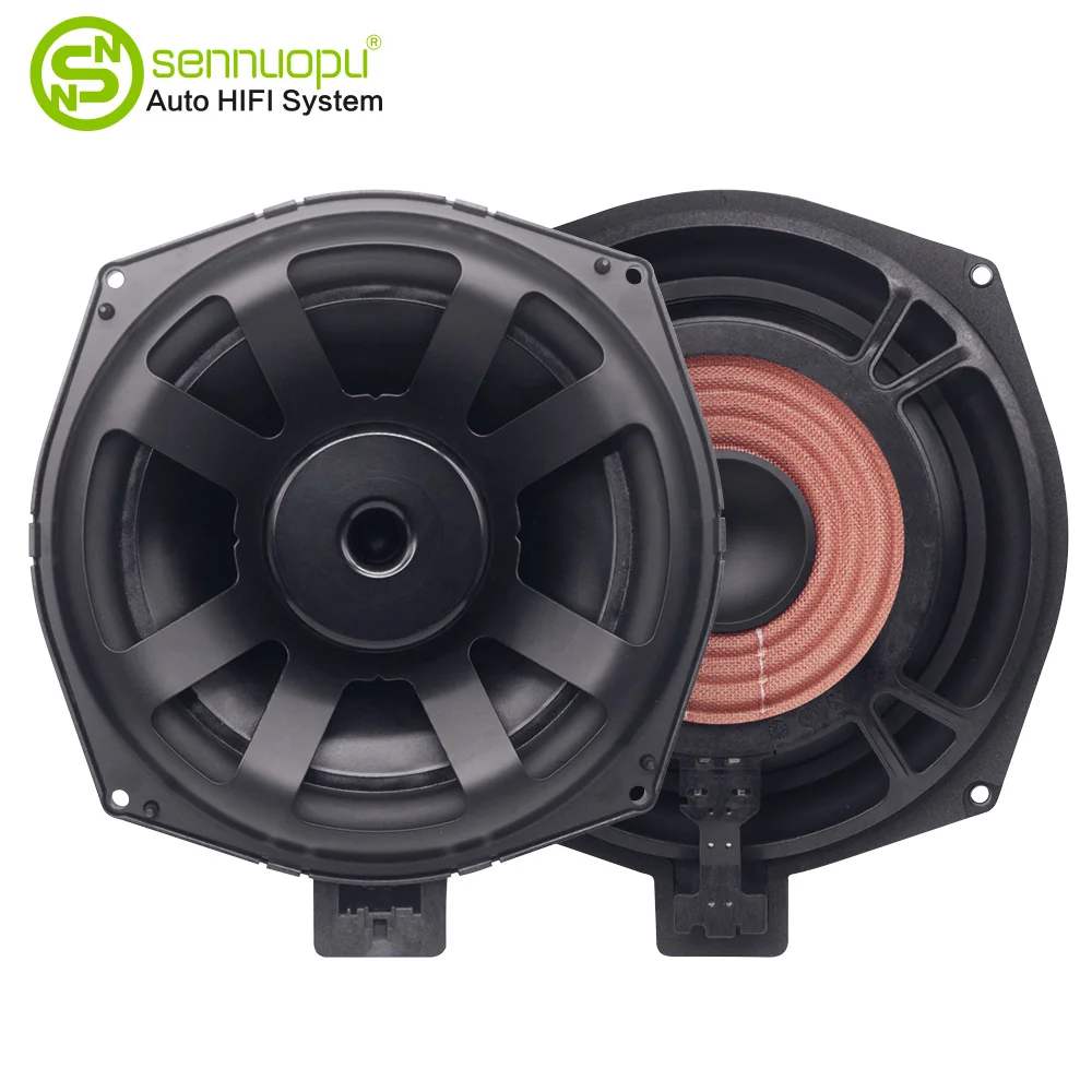 Sennuopu Subwoofer Under the Seat for BMW Car Subwoofer 160W RMS Bass Speaker  for E60 E46 F10 F11 Car Stereos